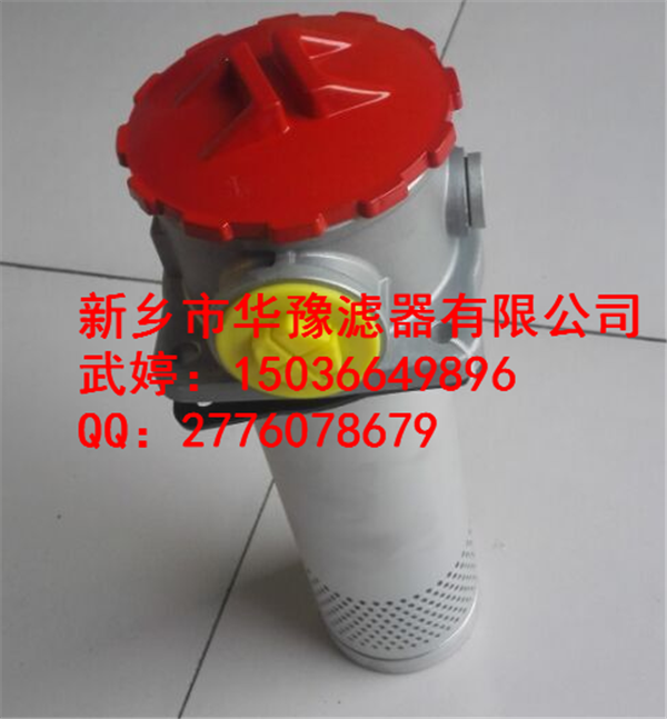 箱外自封式吸油過濾器TF-630*80F-Y