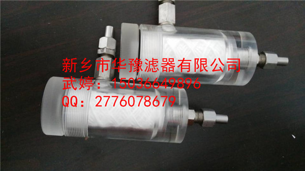 樣水過濾器DTC01D