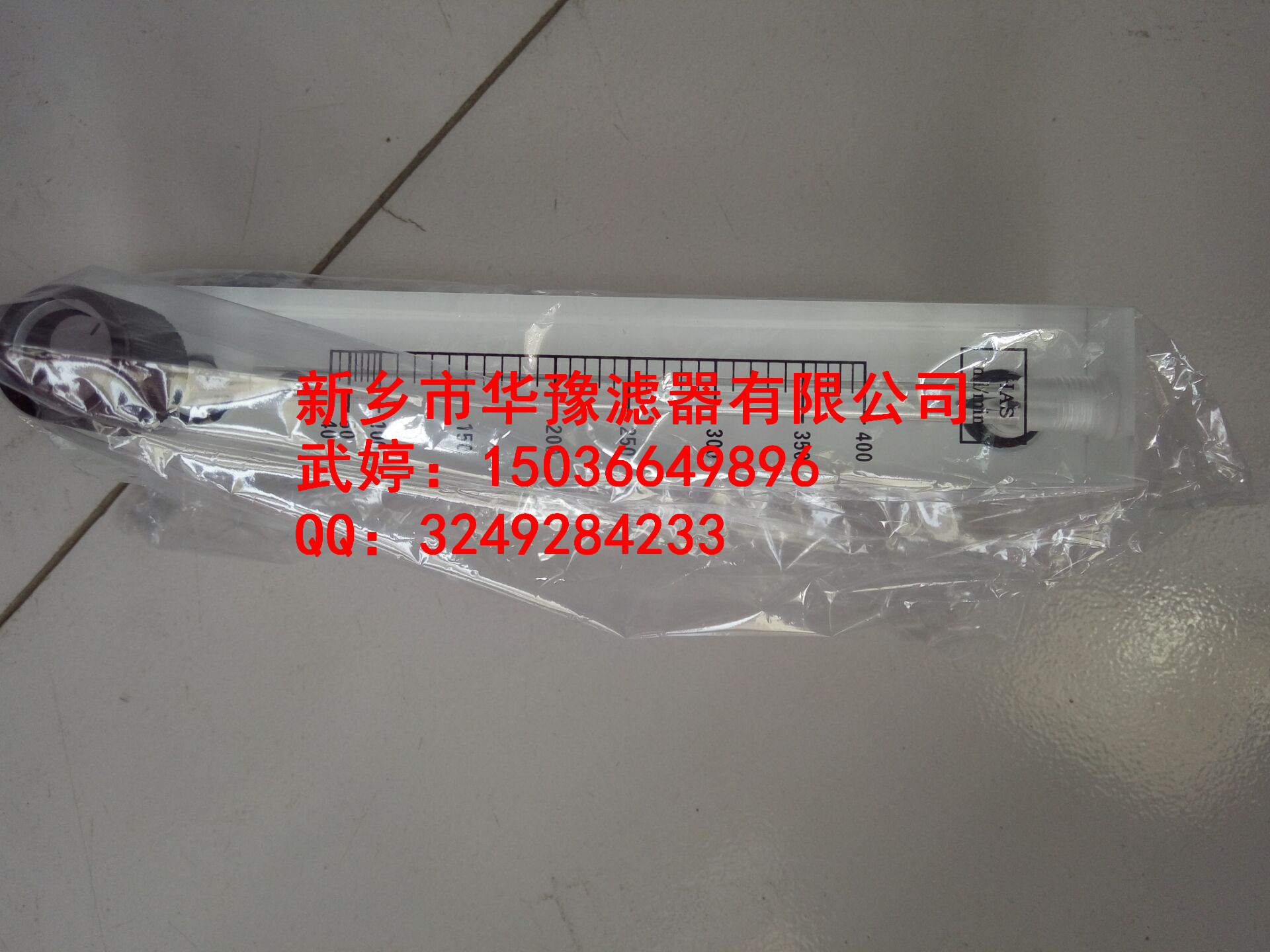 流量計(jì)SF-120M-6H