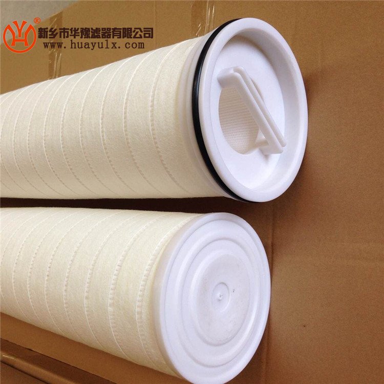 電廠用凝結(jié)水濾芯/