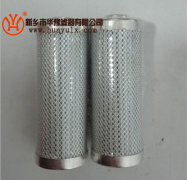 油動(dòng)機(jī)濾芯DH.08.002