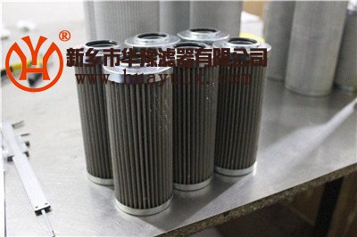 汽機頂軸油雙聯(lián)過濾芯WR9601FOM13H