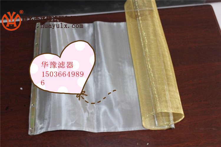 自動(dòng)反沖洗濾芯ZCL-I-450/