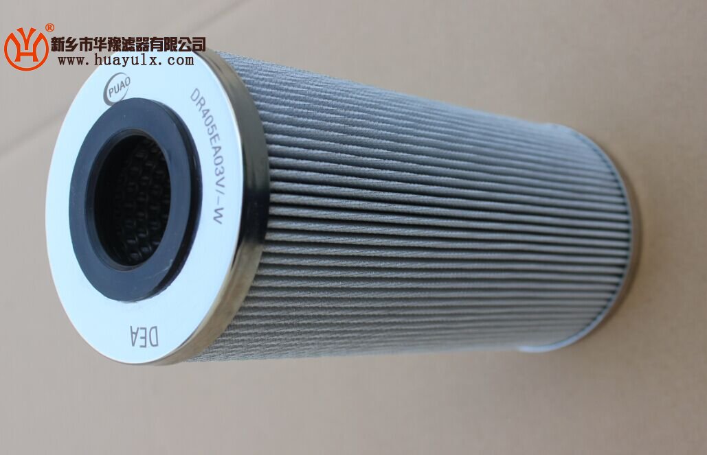 汽輪機精濾芯3QPD(3)/140*400E20C-1