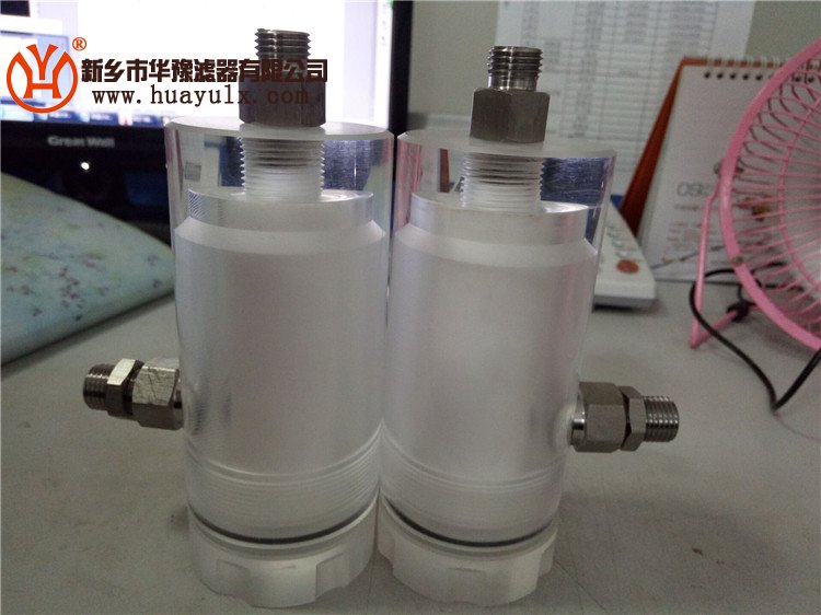 分析儀器儀表過(guò)濾器濾芯7072298