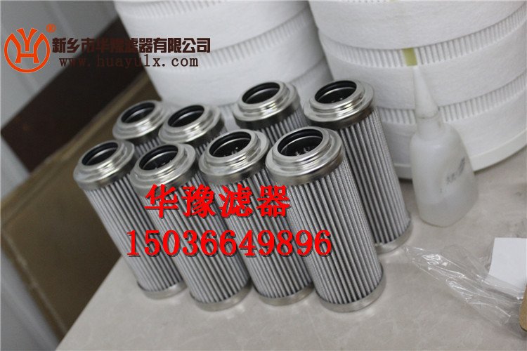 刮板式撈渣機油站濾芯EP-2.0004H10SL-A00-0-P/