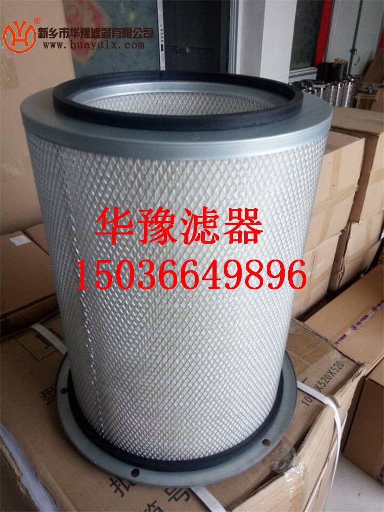 燃機空氣濾芯（粗濾）42-3300-2424