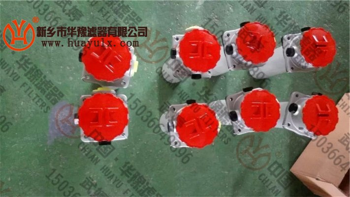 RFA系列微型直回式回油過(guò)濾器