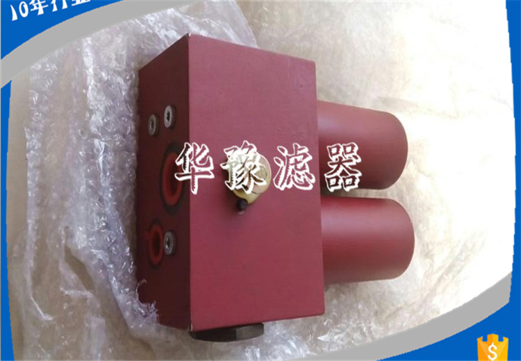 HYDAC雙筒高壓過濾器DFDK系列