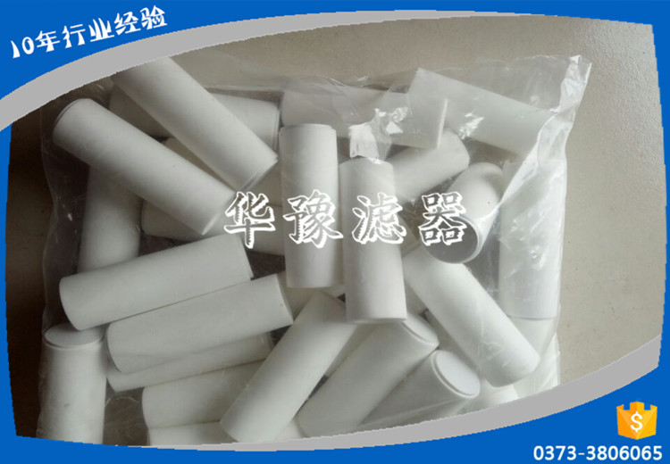 陶瓷濾芯