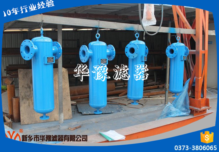 汽水分離器簡介