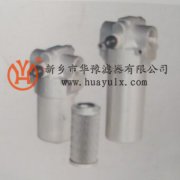 供應PMA系列壓力管路過濾器和濾芯