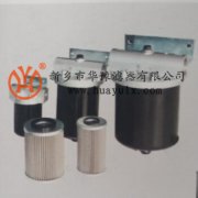 供應PLA系列低壓管路過濾器和濾芯