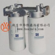 華豫供應PLD系列低壓管路過濾器和濾芯