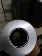 承天倍達(dá)濾芯21FC5121-110*250/10汽輪機(jī)液壓濾芯