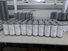 替代頗爾濾芯HC9801FDS4H品質(zhì)保證