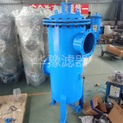 全自動(dòng)自清洗保安過濾器HYWMGD300-1