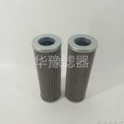 馬勒PI8430DRG60不銹鋼濾芯