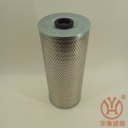 電火花機(jī)濾芯GO-350