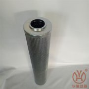 潤(rùn)滑油濾芯