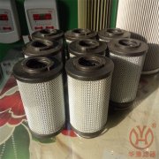 賀德克濾芯0160R0100N