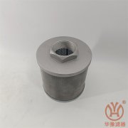 DN50風(fēng)機進口濾芯