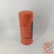 潤滑油加壓旋裝式過濾器濾芯