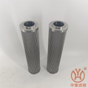 封油過(guò)濾芯P1310