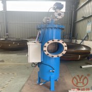 HY-SJT-250全自動(dòng)自清洗過濾器