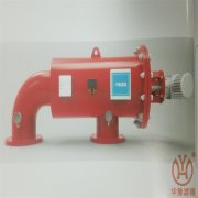 HY-WS型自清洗過(guò)濾器HY-WS-80