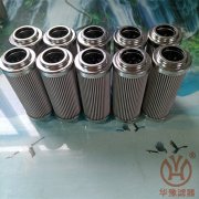 QTL-6021A油動(dòng)機(jī)入口清洗濾芯