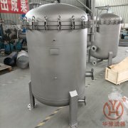 YH-DS0.6-2-100多袋式過濾器