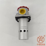 TF-63*180L箱外自封式吸油過濾器