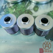 派克170Z123高壓過(guò)濾器濾芯