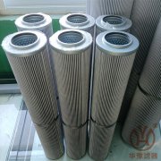 力士樂(lè)R928007052液壓過(guò)濾器濾芯