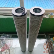 LXM-15-11.2分離濾芯