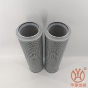 篦冷機液壓站濾芯