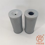 過濾器濾芯FRD.A6VC.52.H002