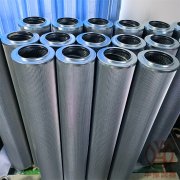 潤滑油ZNGL02010301稀油站濾芯