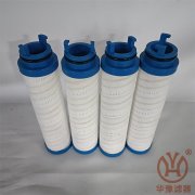 液壓油過濾器濾芯M73993-56020FS