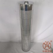不銹鋼纏繞線隙濾芯SBL-40