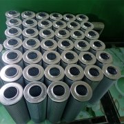 空壓機(jī)濾芯C-280-51/G10