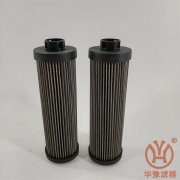 稀油站潤滑油濾芯