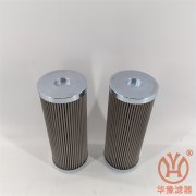 雙筒管路過(guò)濾器濾芯SDGLQ-50T-100K