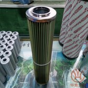 頗爾濾油機(jī)