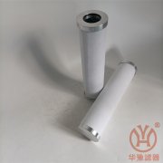 PALL頗爾UE319AZ20Z真空濾油機HNP022出口濾芯