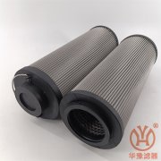 電廠潤滑油主泵出口濾芯