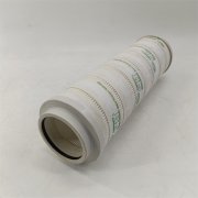 HC9404FKZ13Z頗爾抗燃油濾油機濾芯