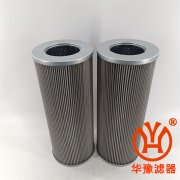 汽輪機(jī)油濾芯