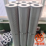 供應濾油器LS8314AB16R24DC以及配套濾芯